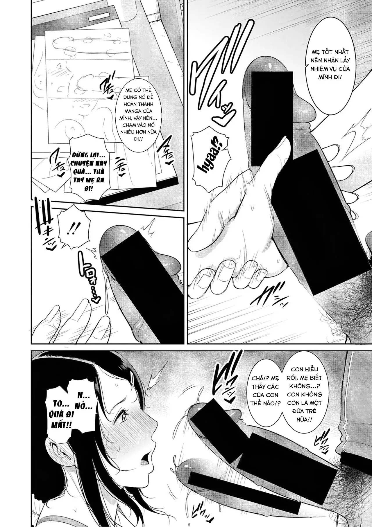 Nonfiction ~Boshi Soukan no Kiroku~ - Full trang 10