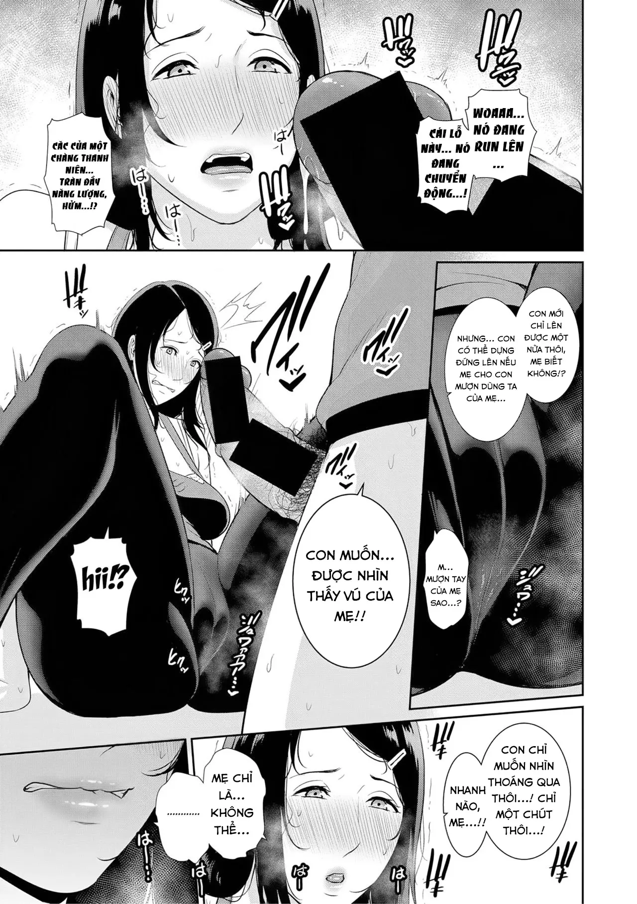 Nonfiction ~Boshi Soukan no Kiroku~ - Full trang 11