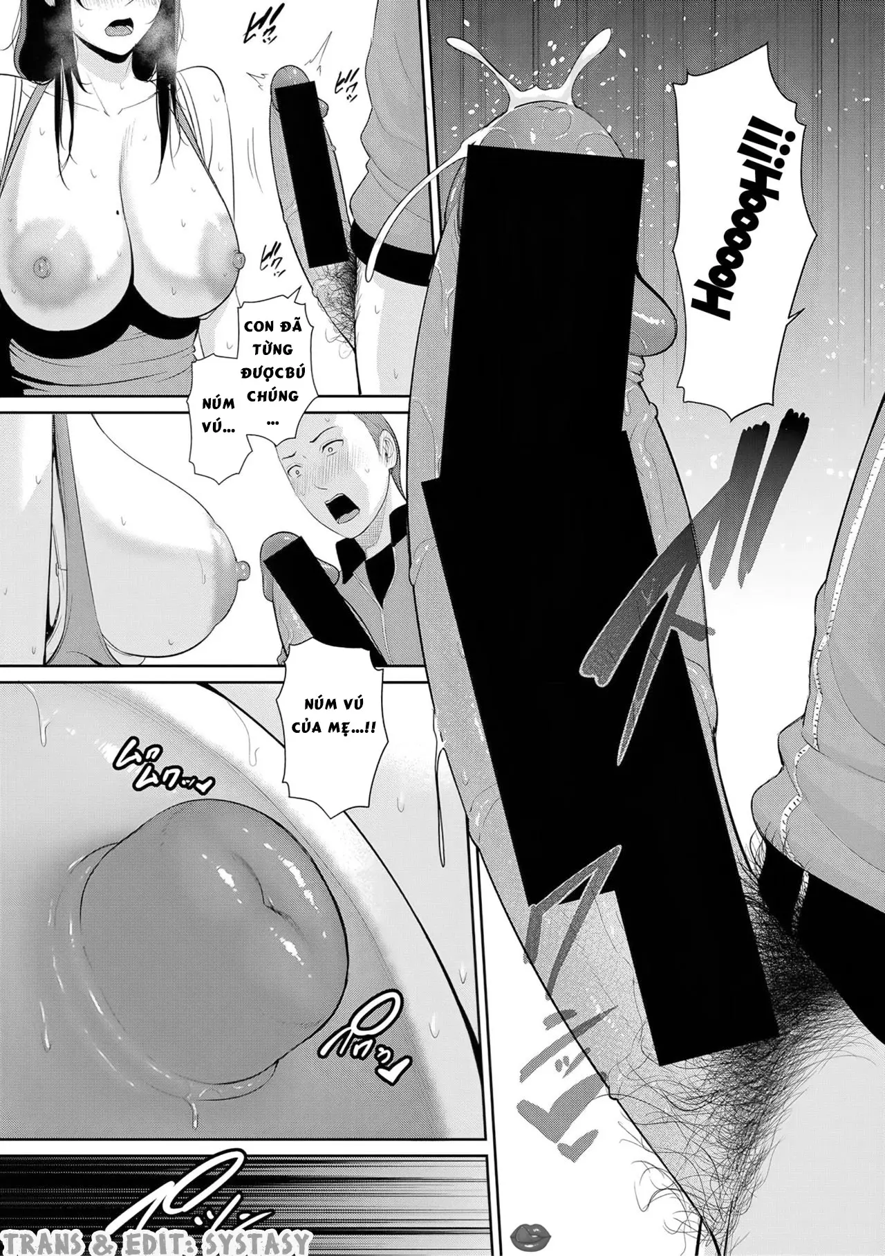 Nonfiction ~Boshi Soukan no Kiroku~ - Full trang 13