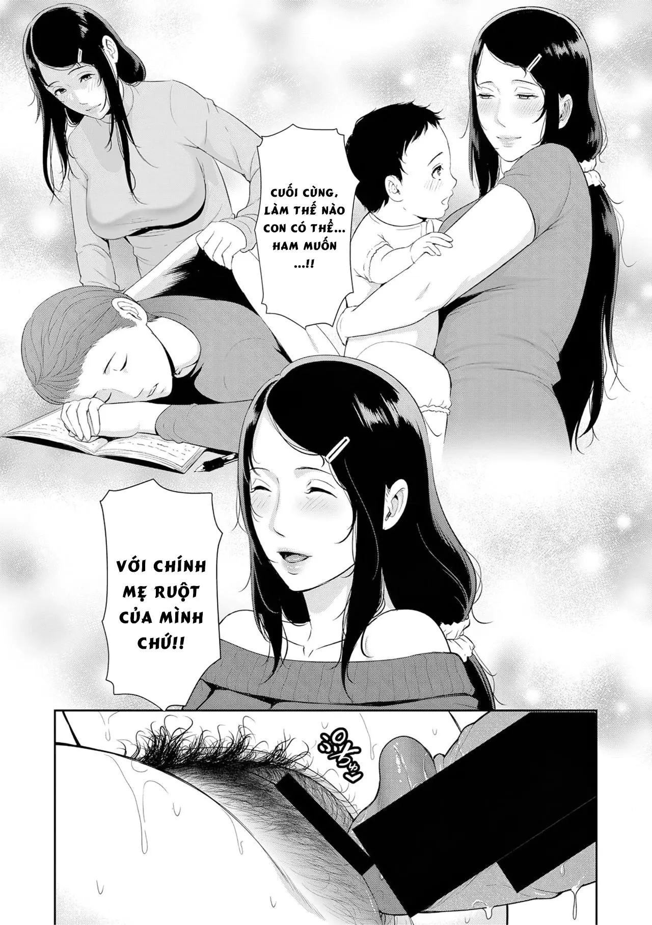 Nonfiction ~Boshi Soukan no Kiroku~ - Full trang 17