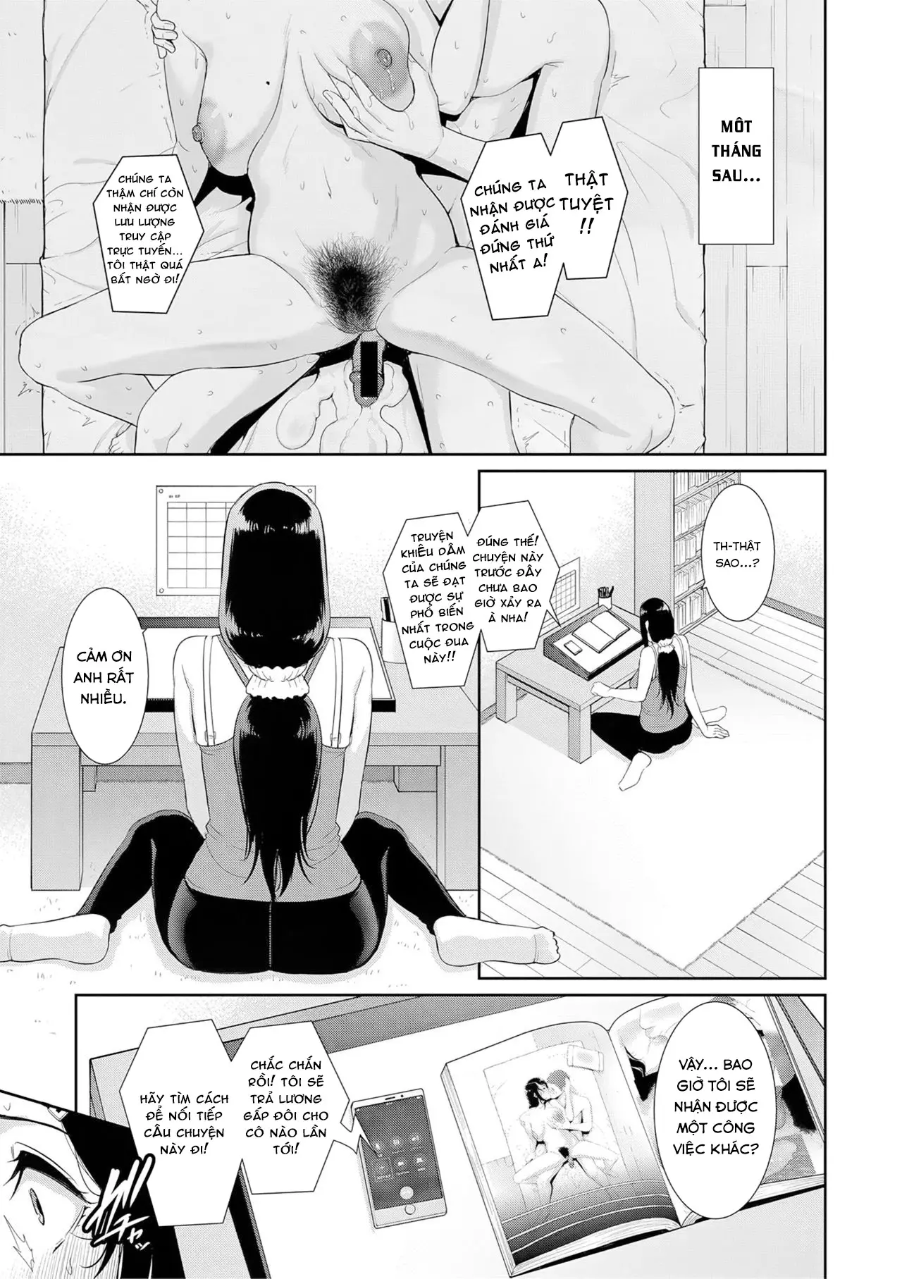 Nonfiction ~Boshi Soukan no Kiroku~ - Full trang 31