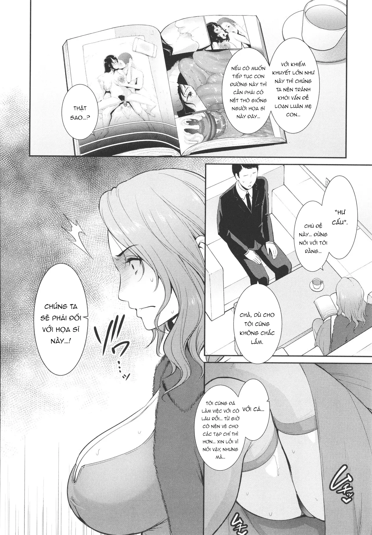 Nonfiction ~Boshi Soukan no Kiroku~ - Full trang 34
