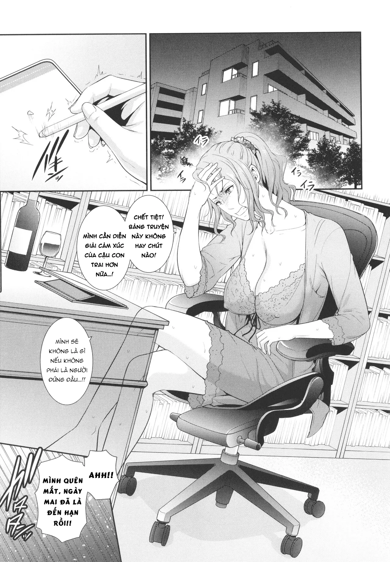 Nonfiction ~Boshi Soukan no Kiroku~ - Full trang 35