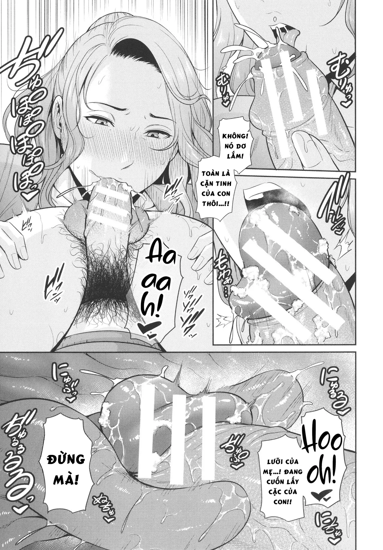 Nonfiction ~Boshi Soukan no Kiroku~ - Full trang 41