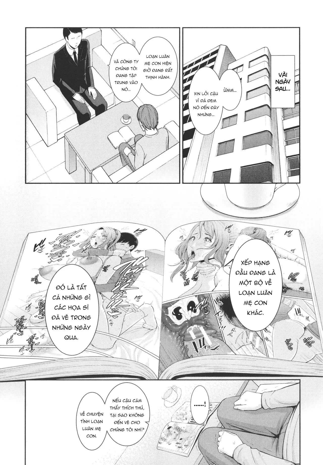 Nonfiction ~Boshi Soukan no Kiroku~ - Full trang 59
