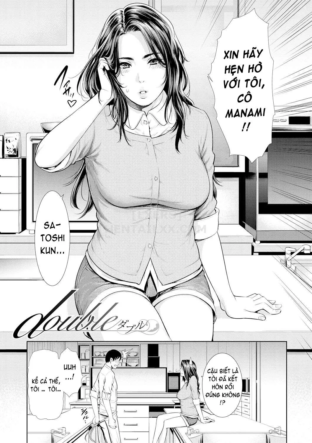 Sensei wa Seiyoku o Osaerarenai - Full trang 163