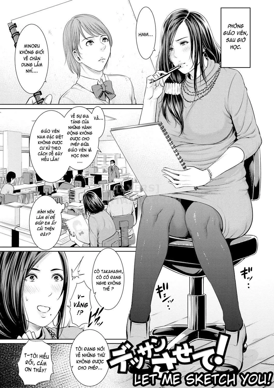 Sensei wa Seiyoku o Osaerarenai - Full trang 7