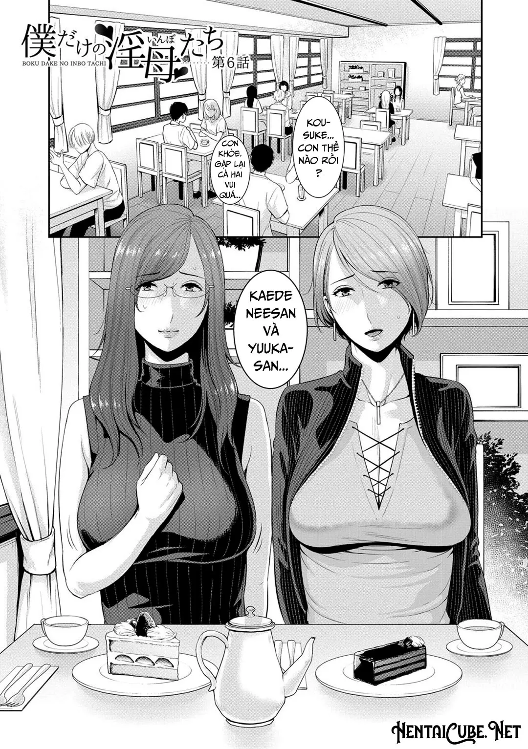 Boku dake no Inbo-tachi | My Three Horny Moms - Full trang 128