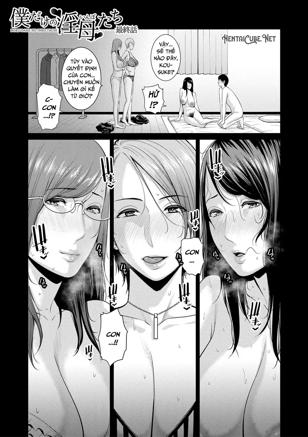 Boku dake no Inbo-tachi | My Three Horny Moms - Full trang 176