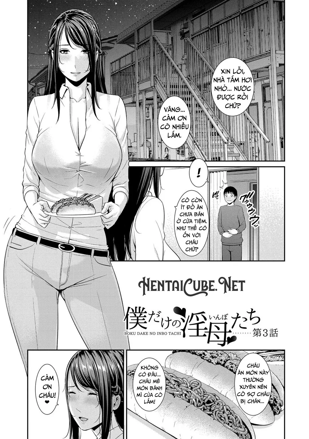 Boku dake no Inbo-tachi | My Three Horny Moms - Full trang 56