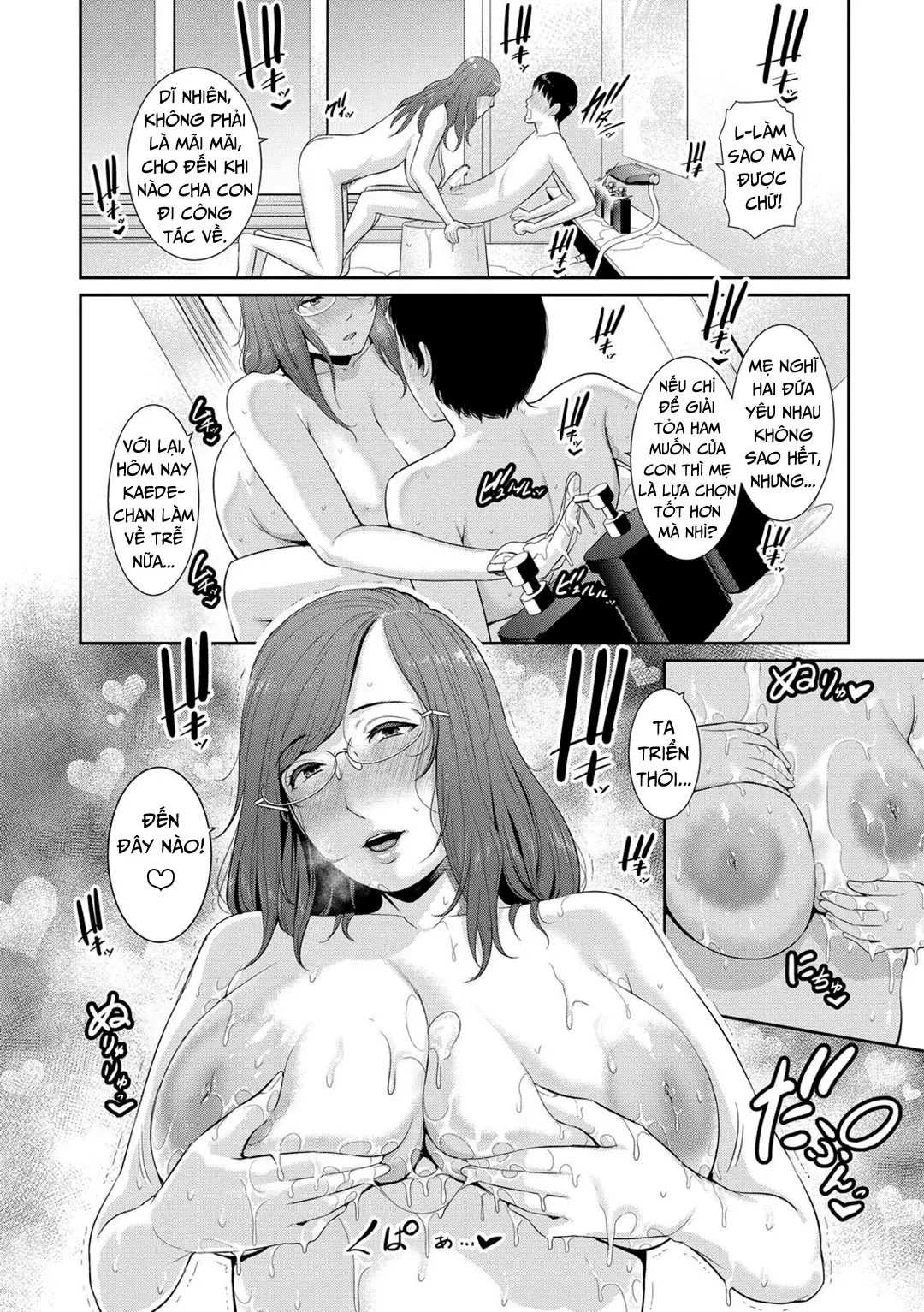 Boku dake no Inbo-tachi | My Three Horny Moms - Full trang 65