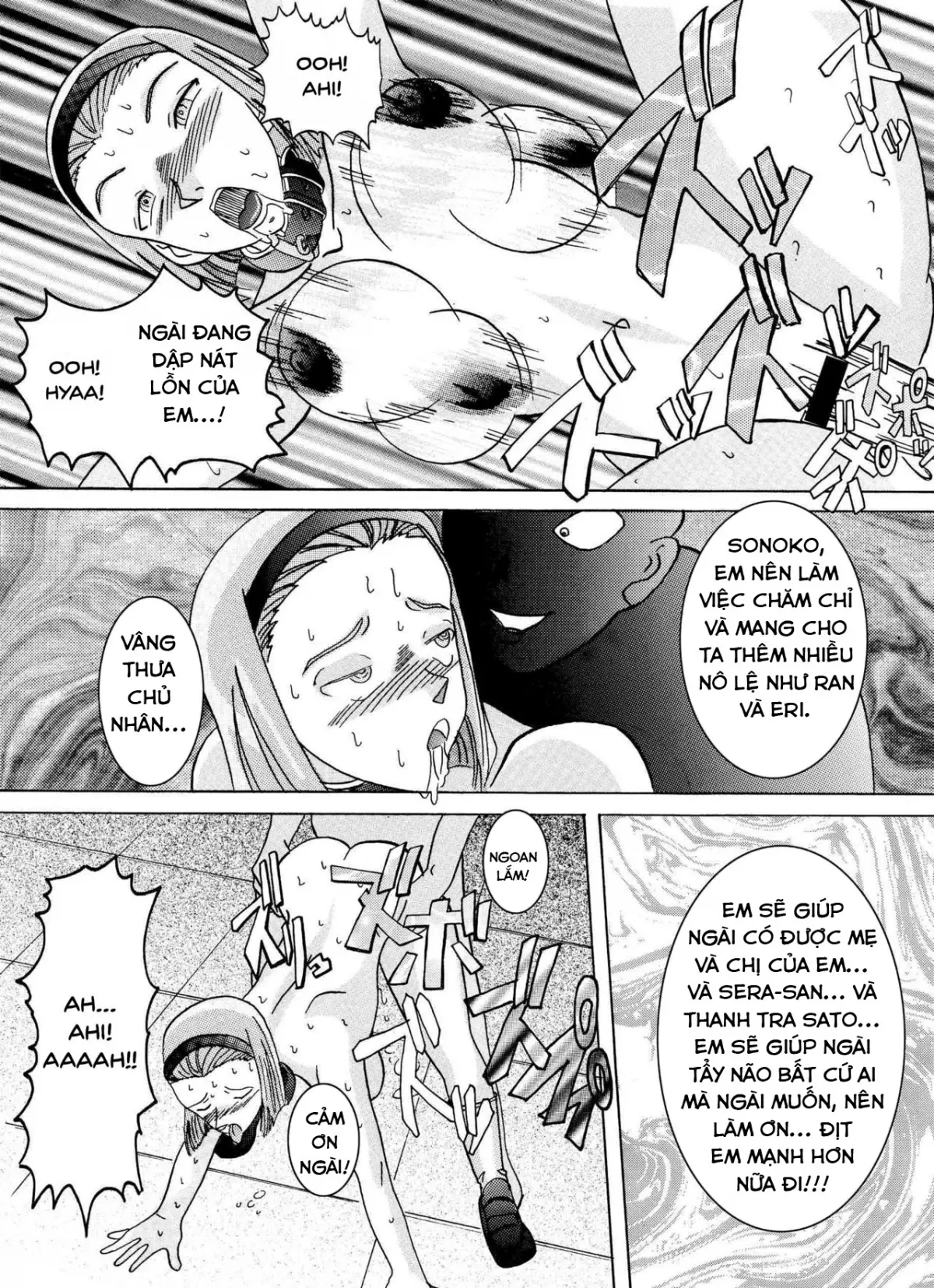Saimin SEX Dorei - Full trang 45