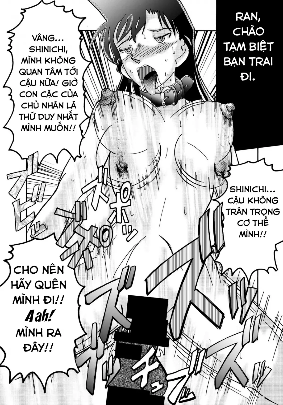Saimin SEX Dorei - Full trang 70
