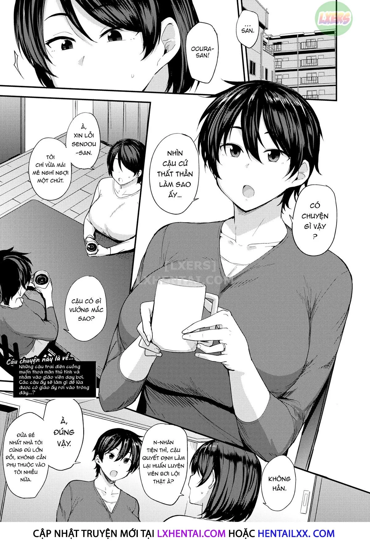 Mom Hunter ~Kanou Akiho Hen~ - Full trang 37
