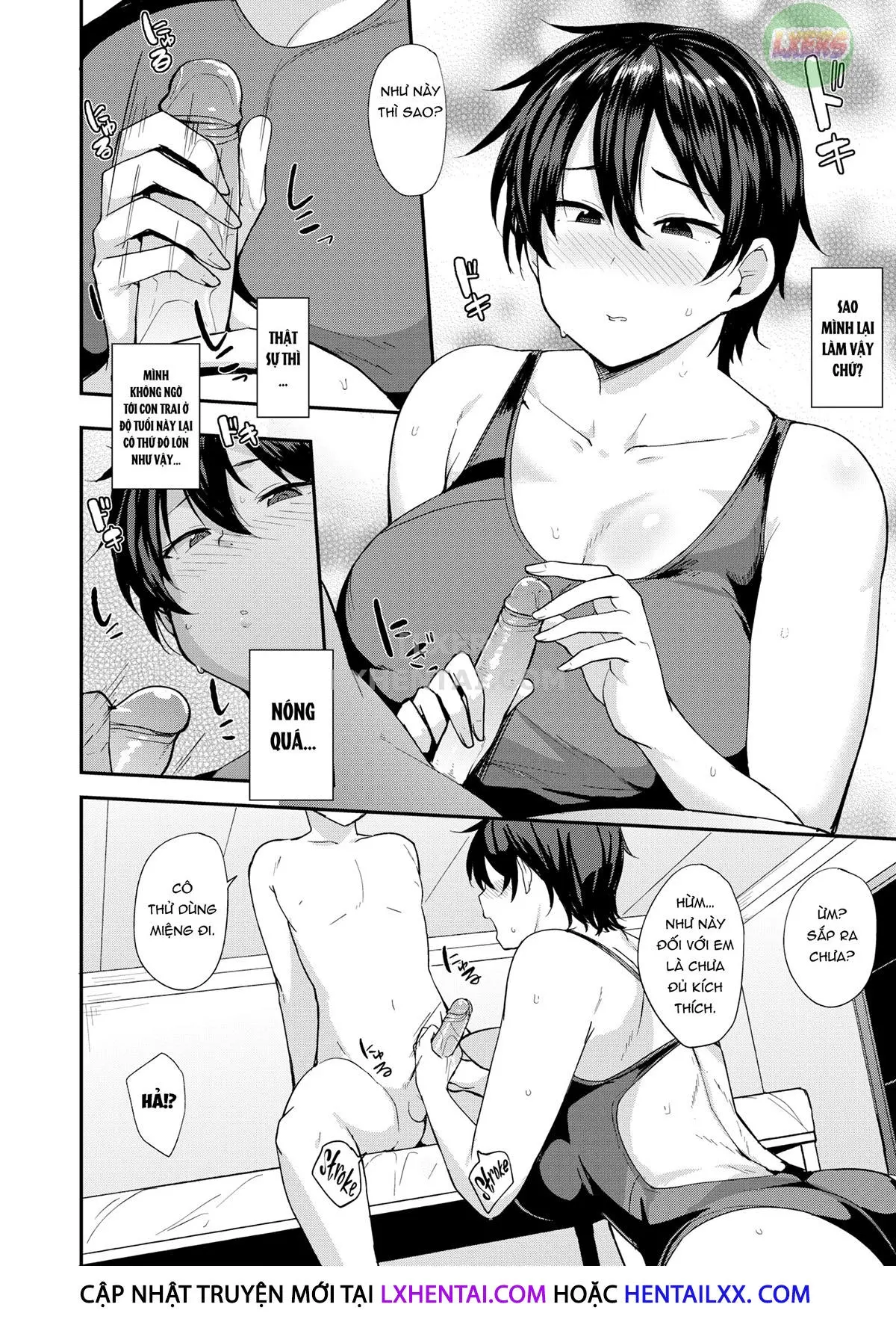Mom Hunter ~Kanou Akiho Hen~ - Full trang 46