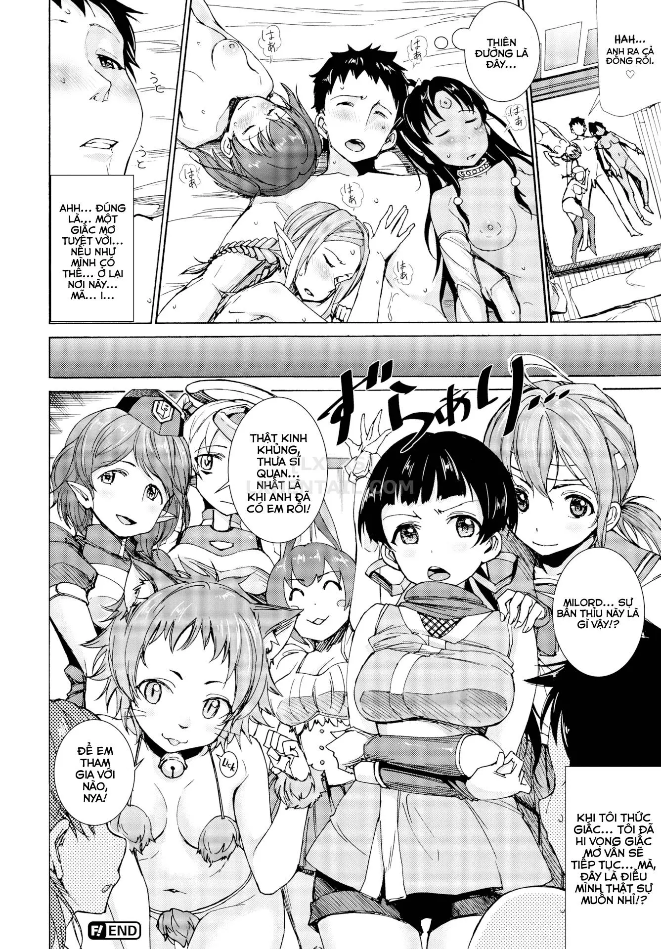 HUGGING PANIC - Full trang 24