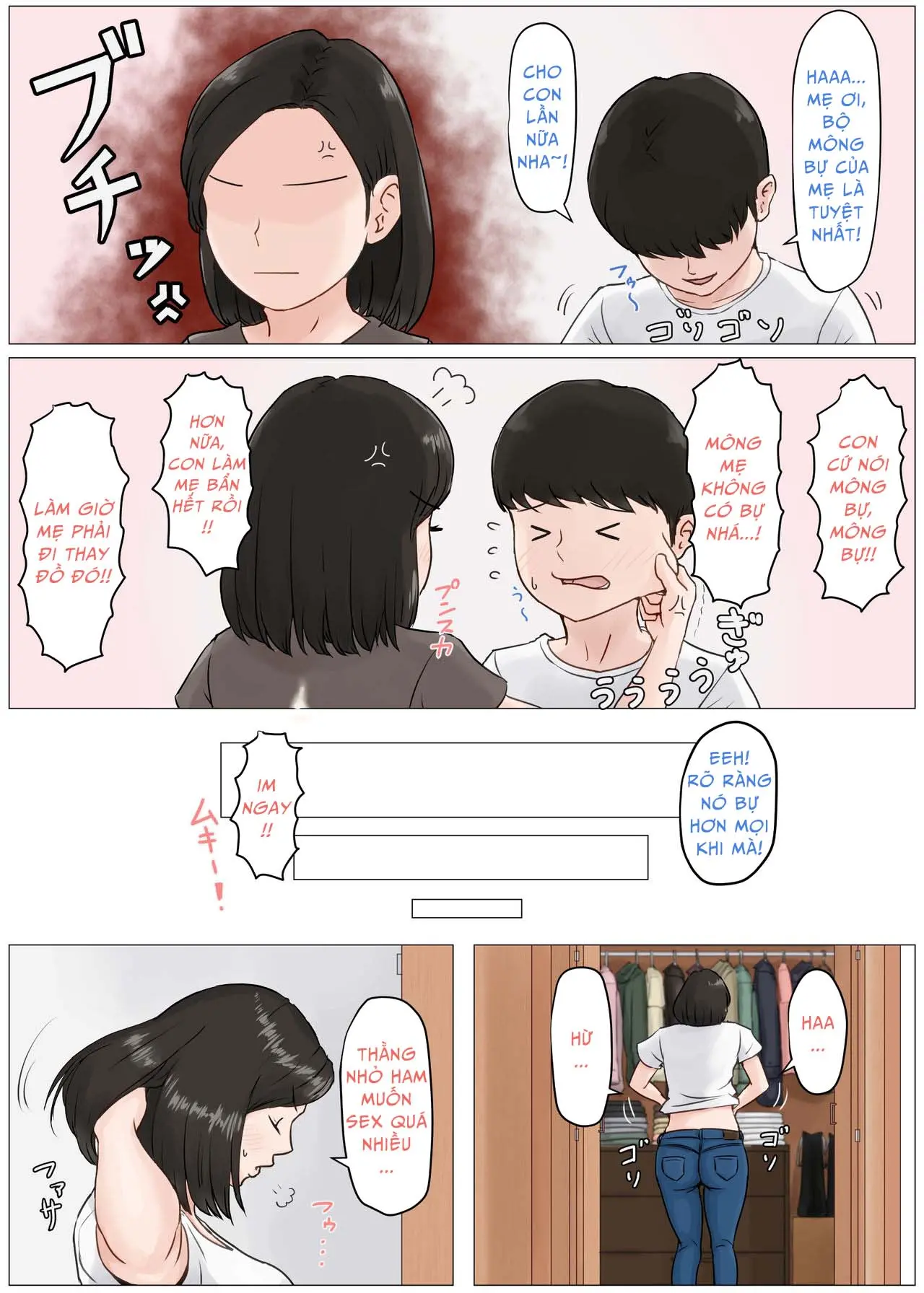 Kaa-san Janakya Dame Nanda!! - Full trang 115