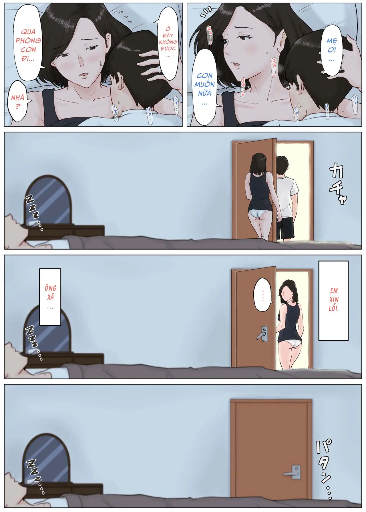Kaa-san Janakya Dame Nanda!! - Full trang 185