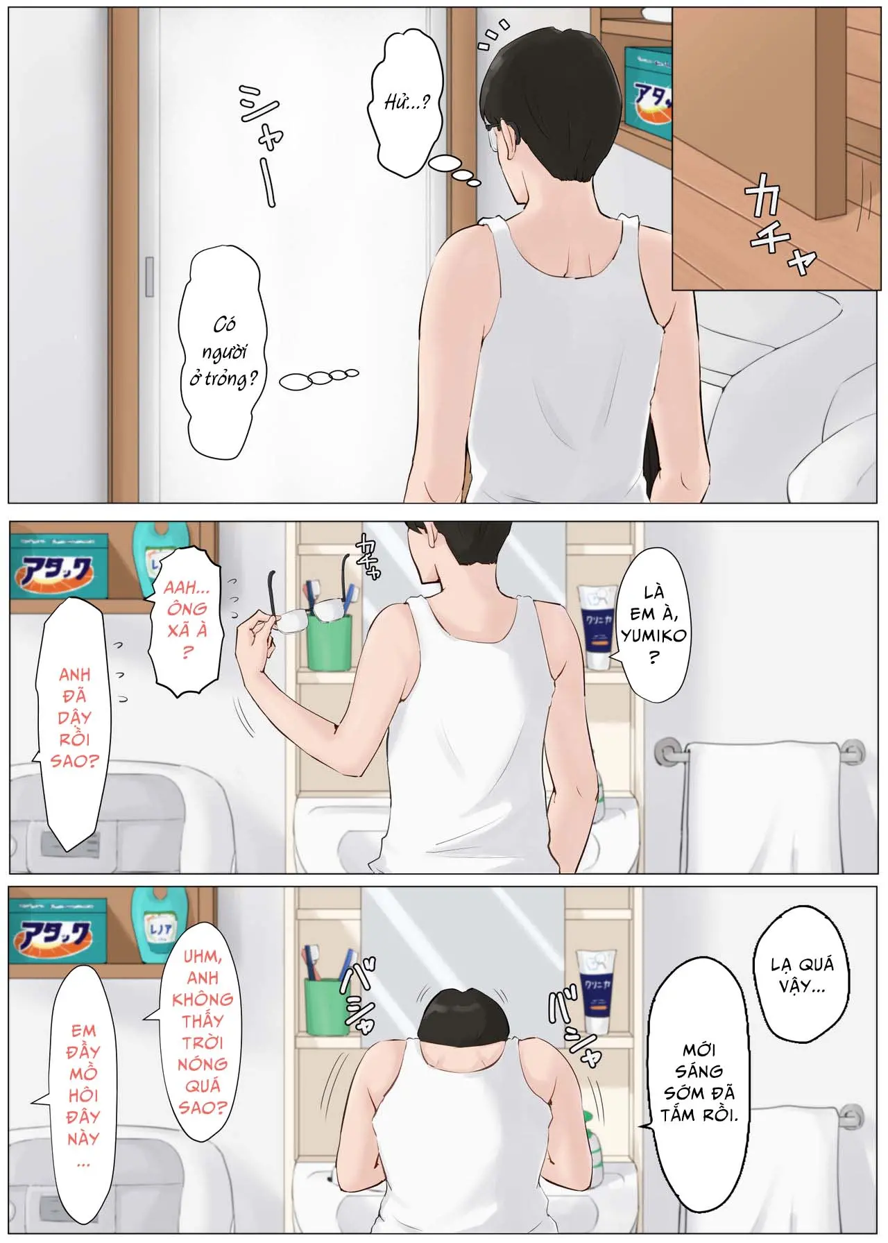 Kaa-san Janakya Dame Nanda!! - Full trang 192