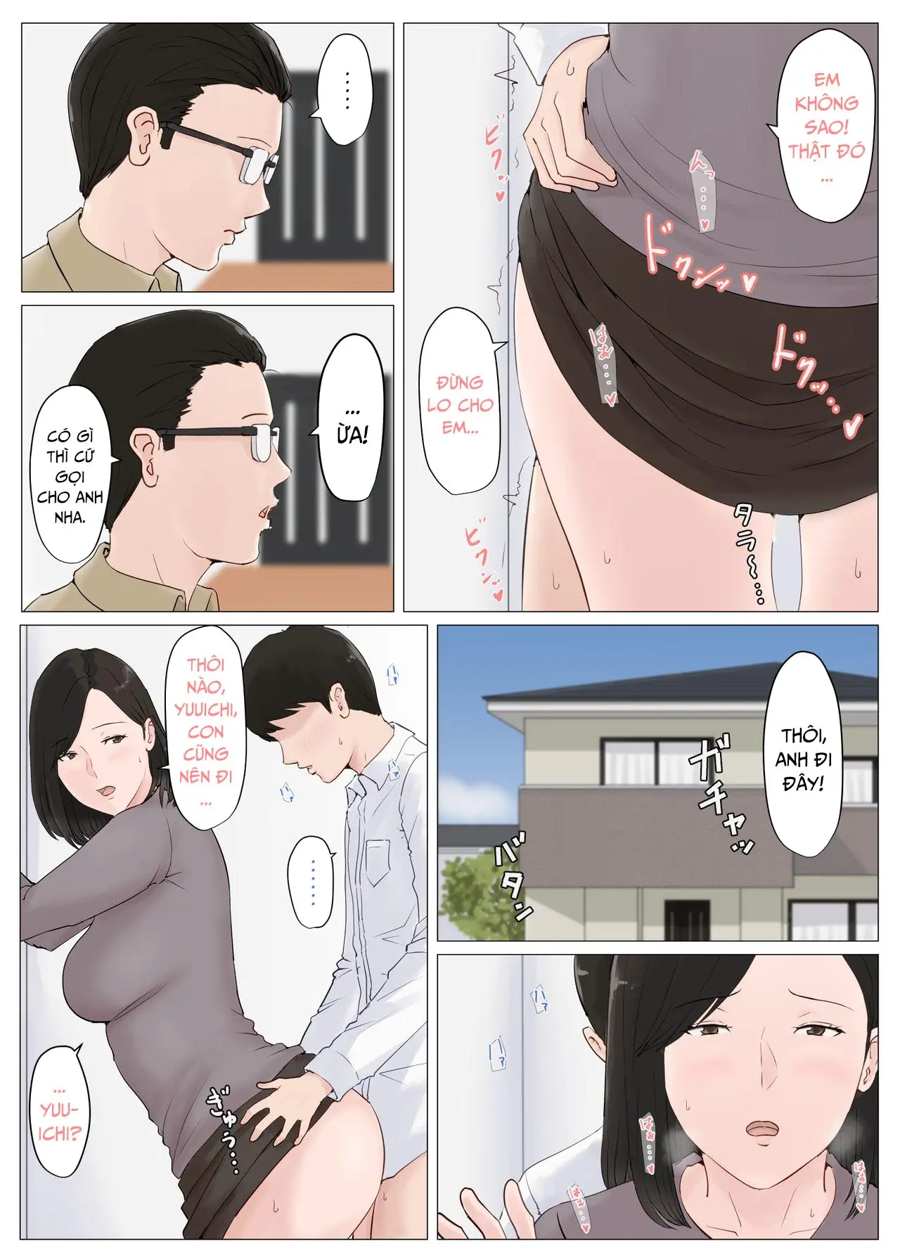 Kaa-san Janakya Dame Nanda!! - Full trang 198