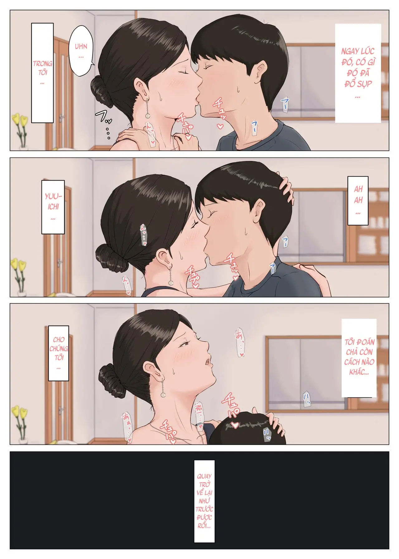 Kaa-san Janakya Dame Nanda!! - Full trang 235