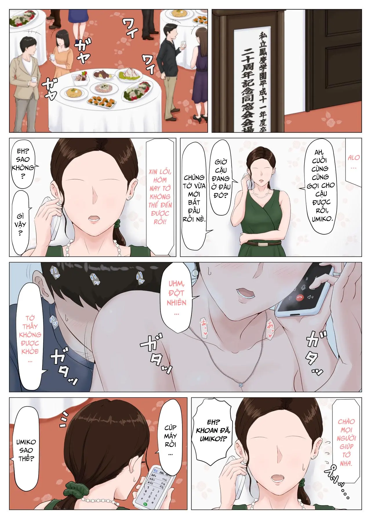 Kaa-san Janakya Dame Nanda!! - Full trang 236