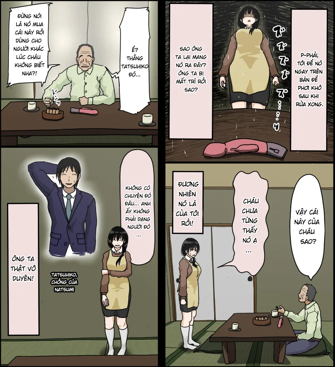 Sasaki Natsumi no Shikyuu ga Ochita Hi - Full trang 4