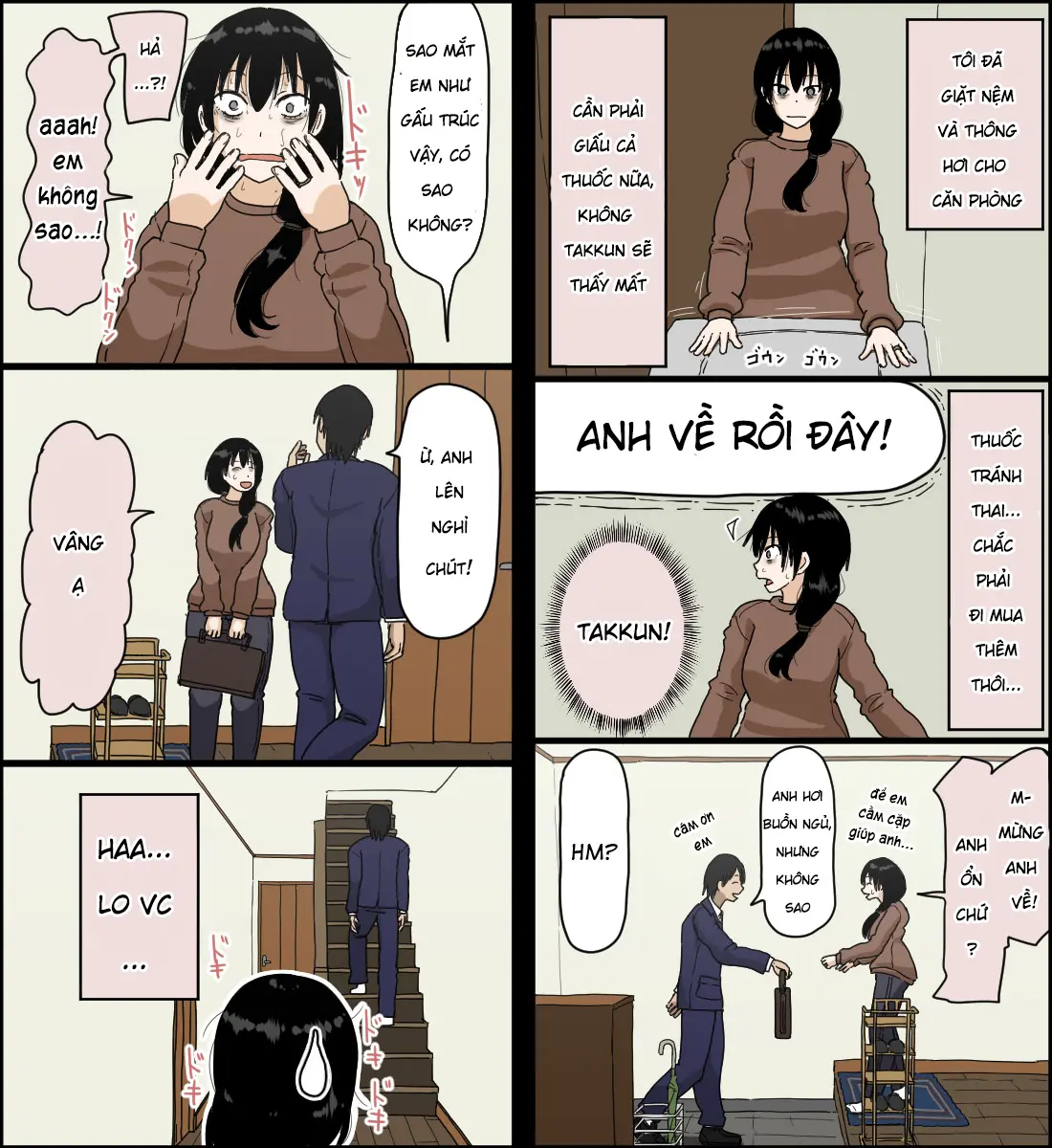 Sasaki Natsumi no Shikyuu ga Ochita Hi - Full trang 69
