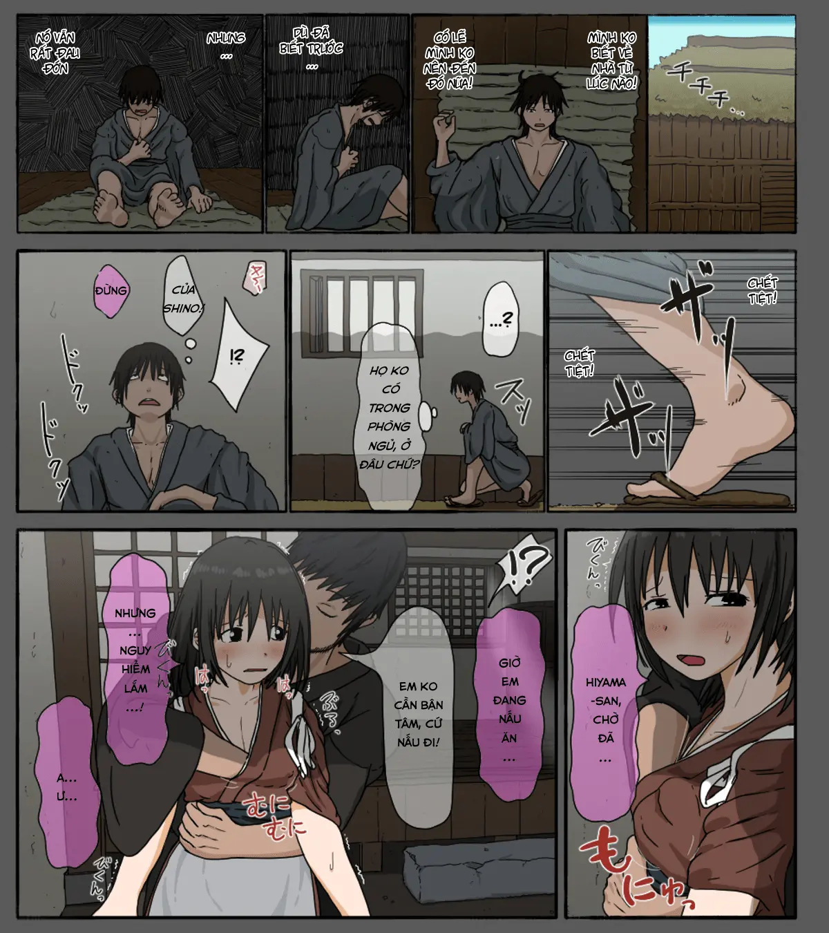 Mura no Okite - Koibito wa Ore no Mae de Hoka no Otoko to Fuufu ni Naru - Full trang 21