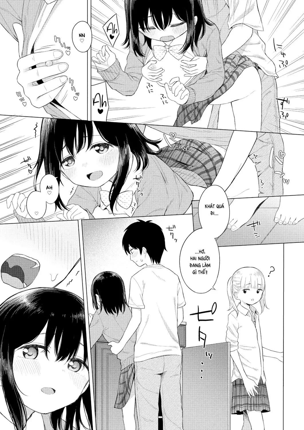 Selfish Apricot - Full trang 13