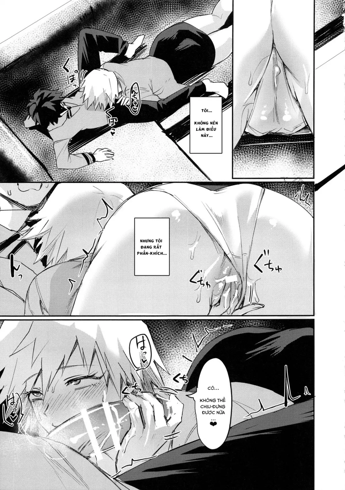 Mitsuki-san no Bosei ni Oshitsubusaresou desu - Full trang 10