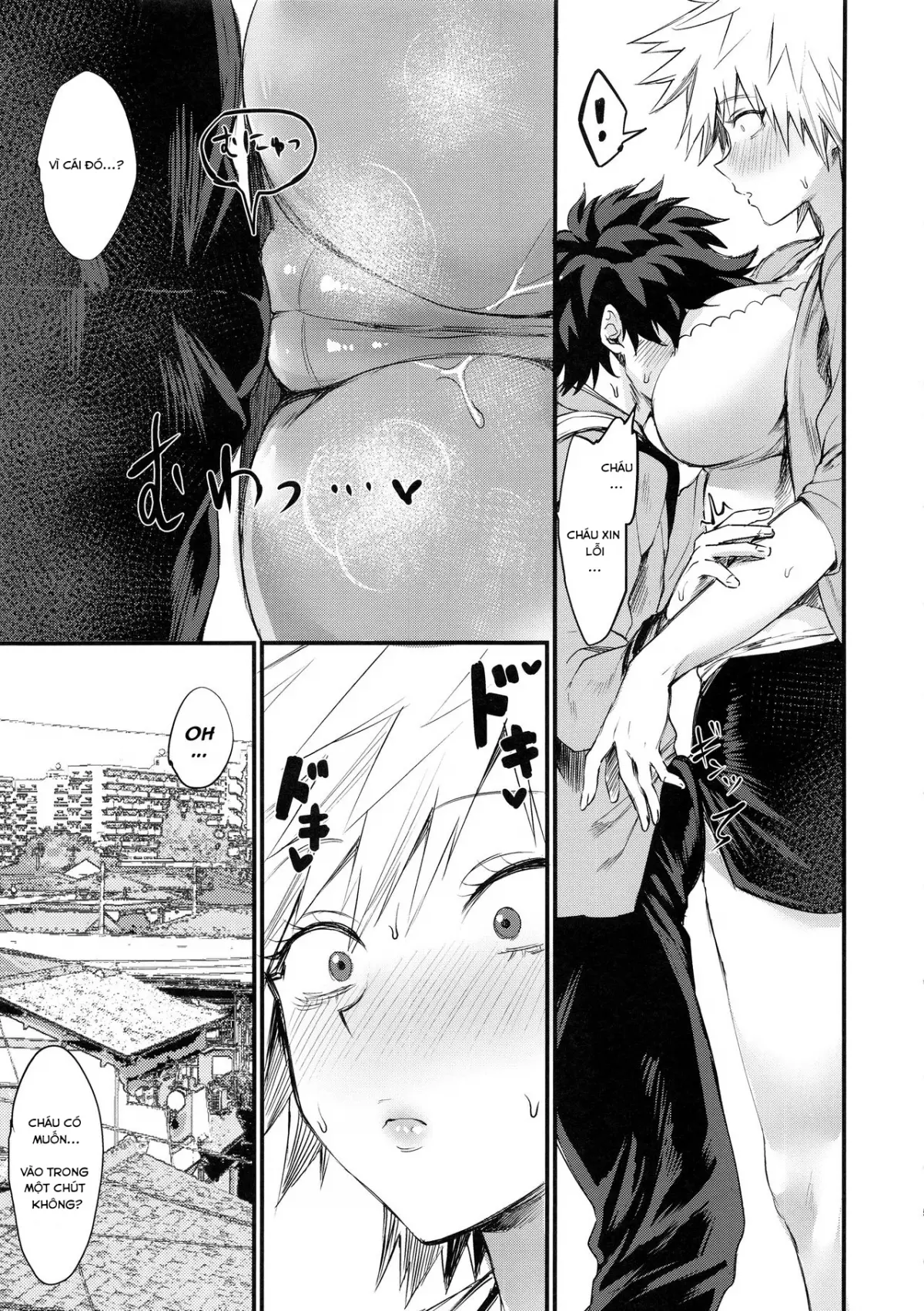 Mitsuki-san no Bosei ni Oshitsubusaresou desu - Full trang 4