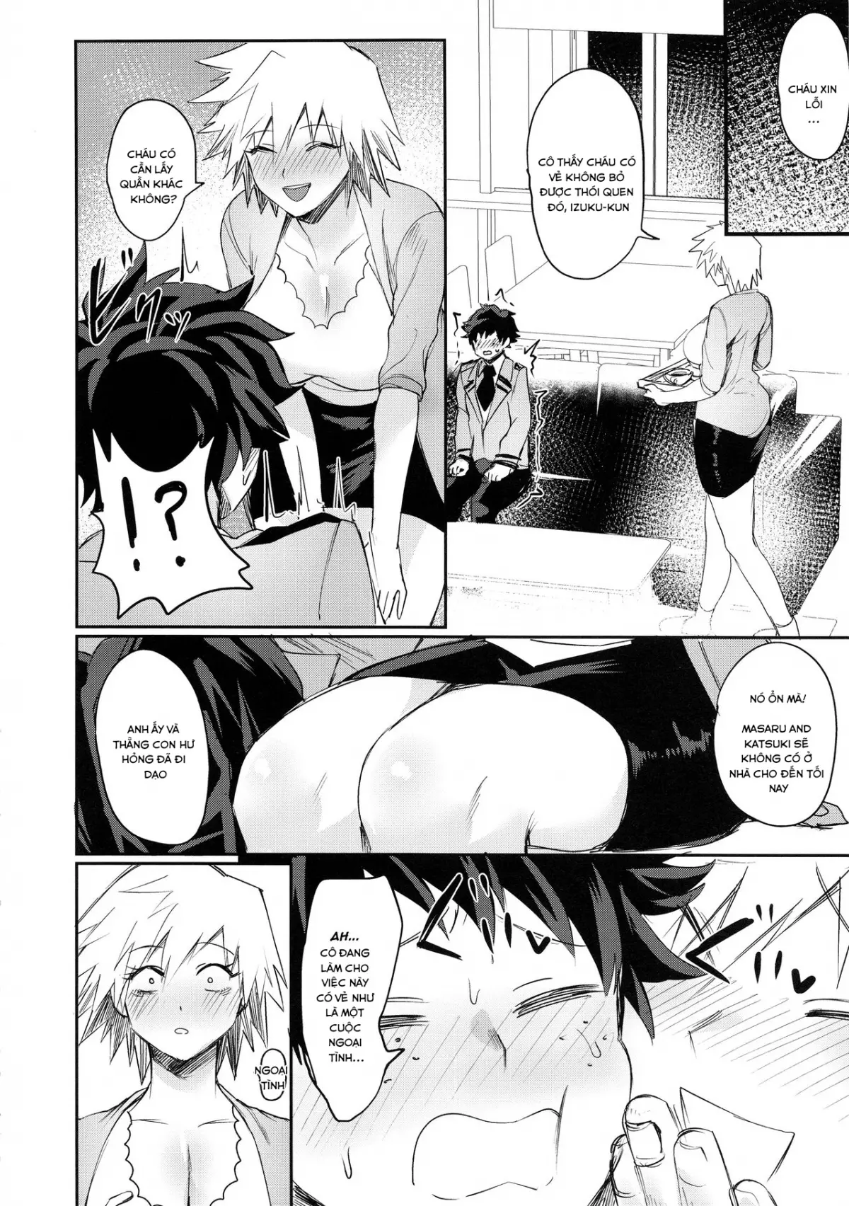 Mitsuki-san no Bosei ni Oshitsubusaresou desu - Full trang 5