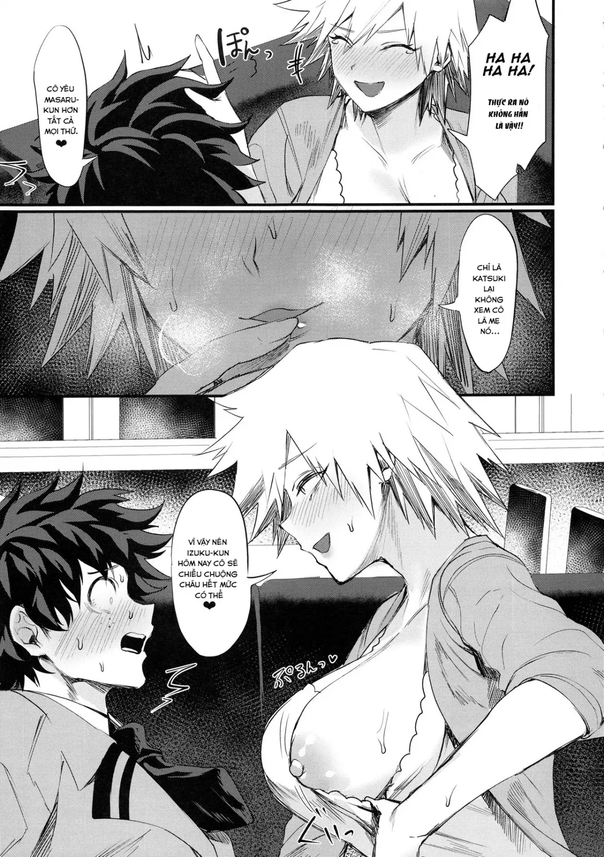 Mitsuki-san no Bosei ni Oshitsubusaresou desu - Full trang 6
