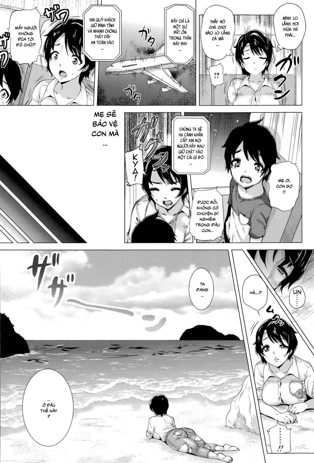 Mama to Boku to Mujintou | Mommy and Me and a Deserted Island - Full trang 2