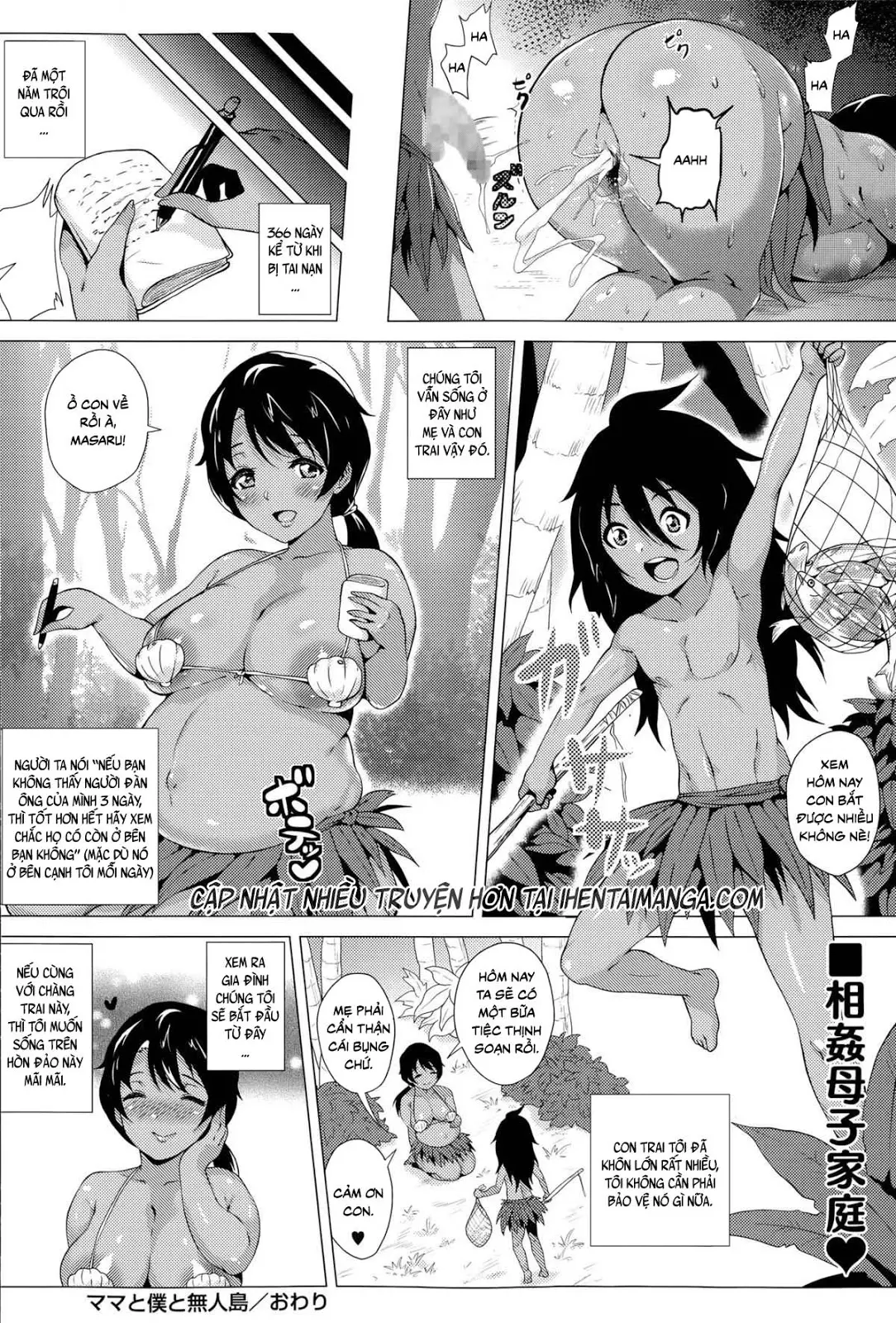 Mama to Boku to Mujintou | Mommy and Me and a Deserted Island - Full trang 20