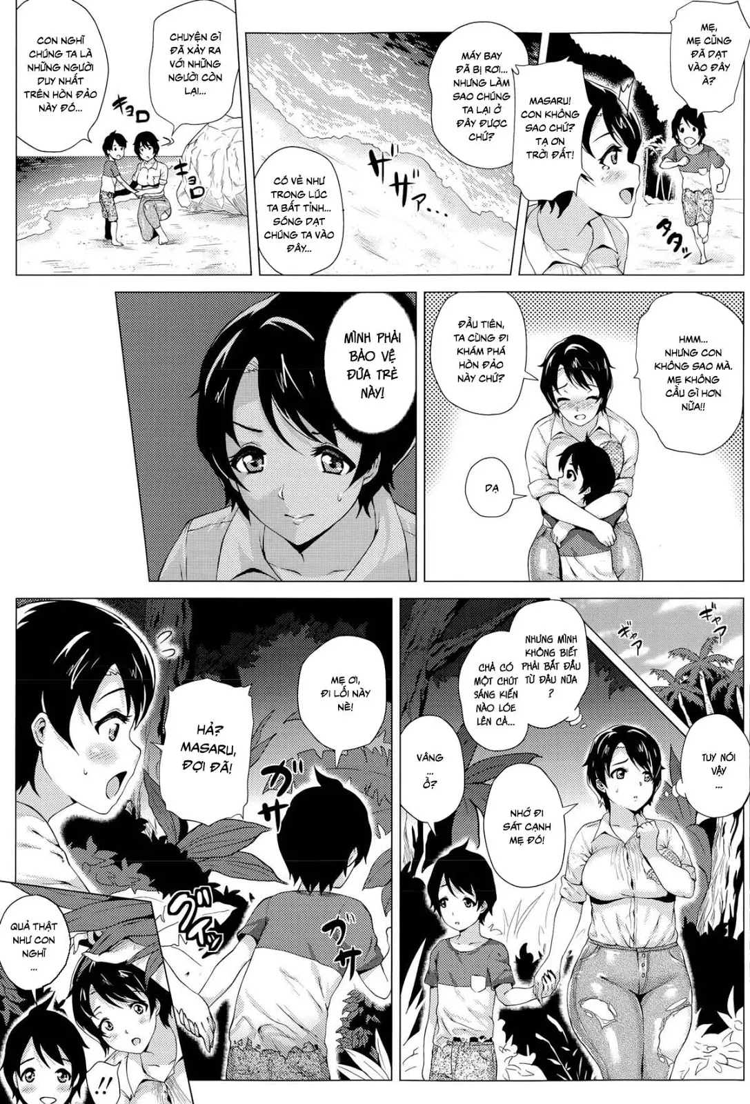 Mama to Boku to Mujintou | Mommy and Me and a Deserted Island - Full trang 3