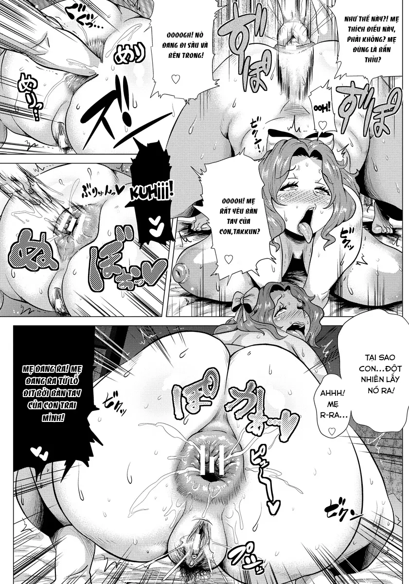 Sex mo Haha no Tsutome desu! - Full trang 15