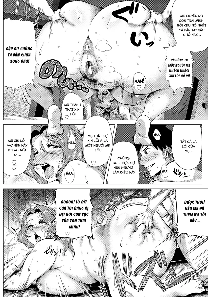Sex mo Haha no Tsutome desu! - Full trang 16