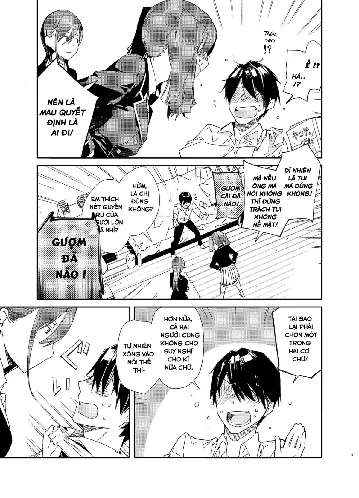 Kinjo no Tsuntsun Imouto to Muhyoujou Ane ni Semarare Ecchi - Full trang 5