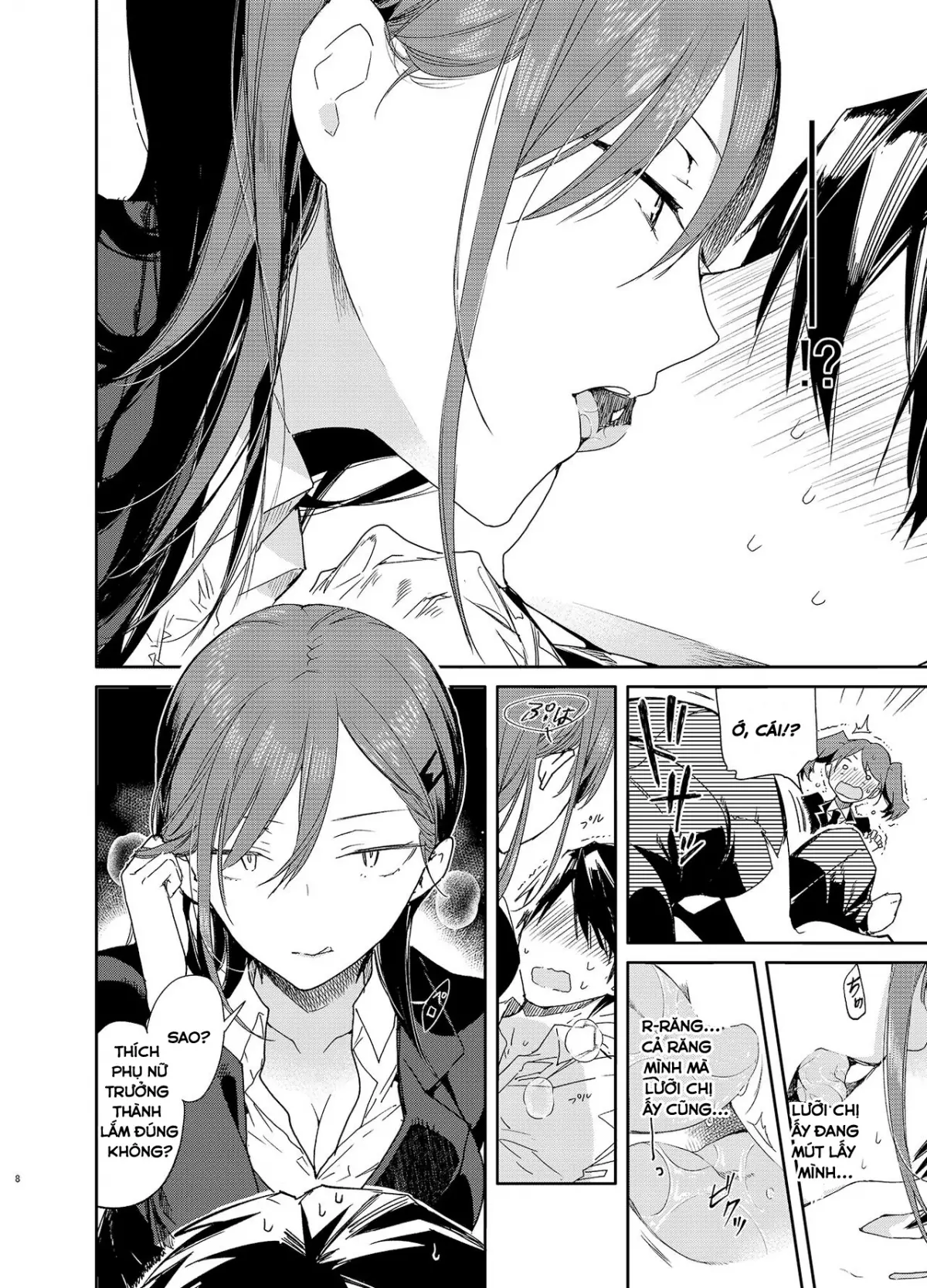 Kinjo no Tsuntsun Imouto to Muhyoujou Ane ni Semarare Ecchi - Full trang 6