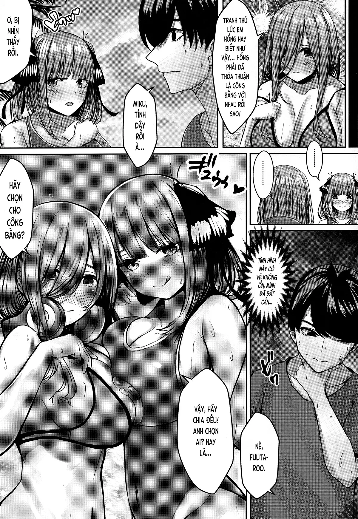 Kouhei ni Ikou ze! - 2toubun no sex on beach + Kouhei ni Ikou ze!! - 2toubun no sex with milk - Full trang 16