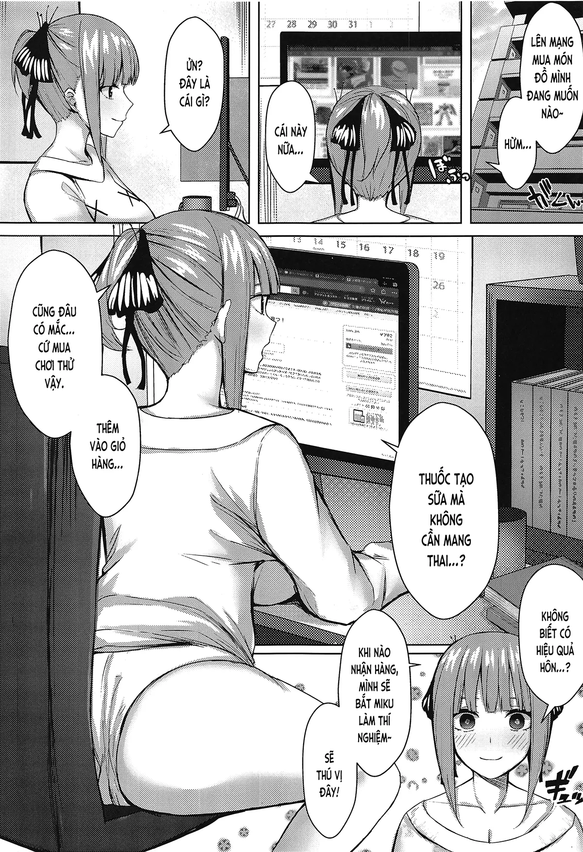 Kouhei ni Ikou ze! - 2toubun no sex on beach + Kouhei ni Ikou ze!! - 2toubun no sex with milk - Full trang 19