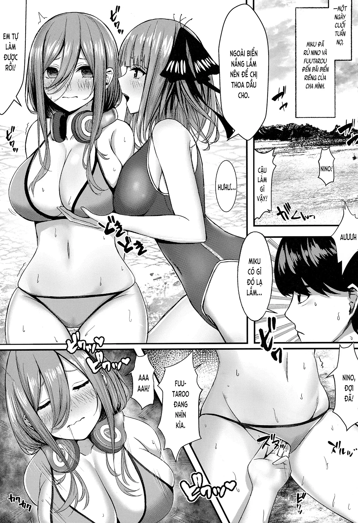 Kouhei ni Ikou ze! - 2toubun no sex on beach + Kouhei ni Ikou ze!! - 2toubun no sex with milk - Full trang 2