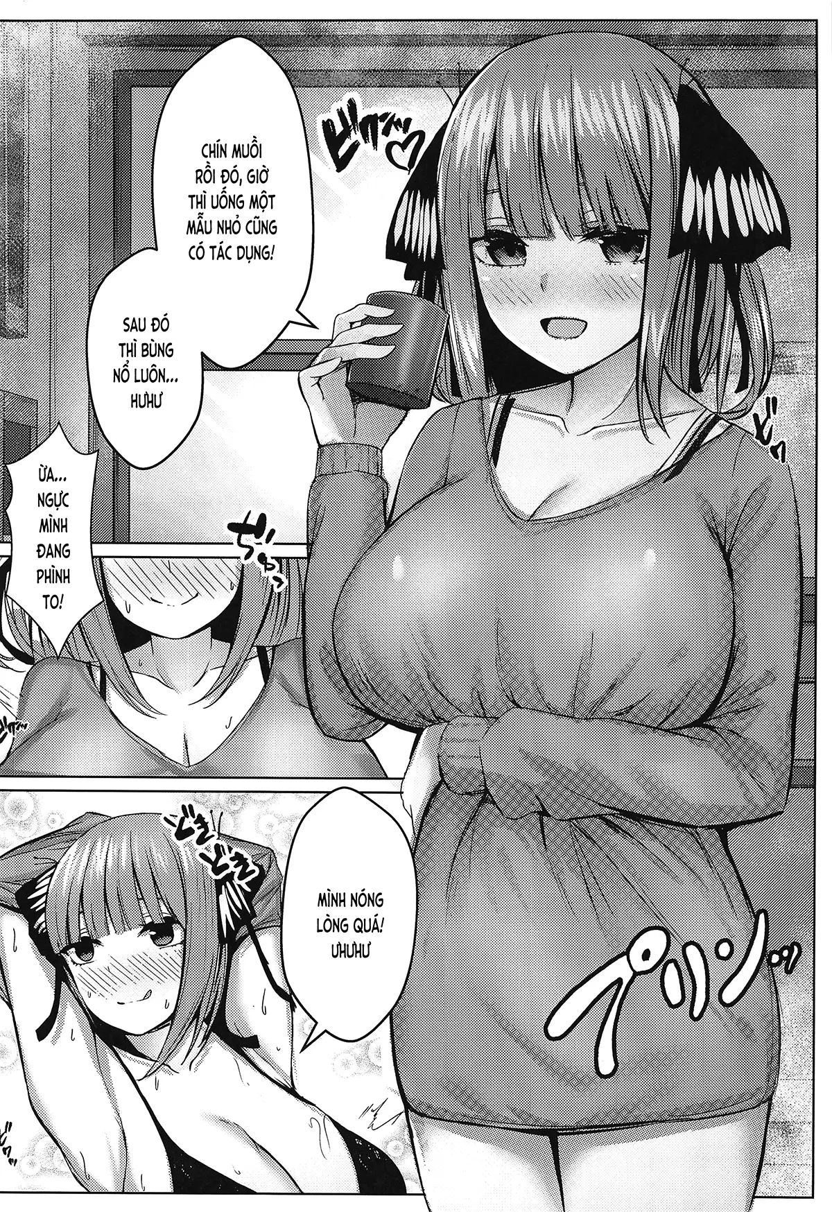 Kouhei ni Ikou ze! - 2toubun no sex on beach + Kouhei ni Ikou ze!! - 2toubun no sex with milk - Full trang 24