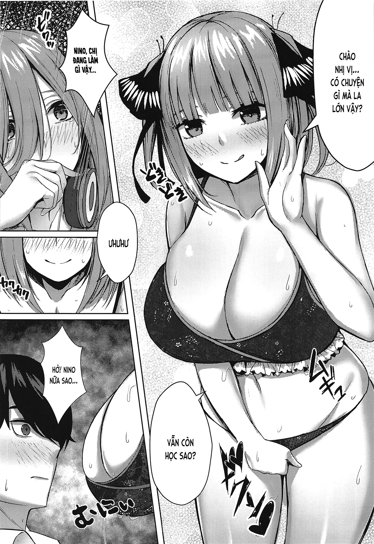 Kouhei ni Ikou ze! - 2toubun no sex on beach + Kouhei ni Ikou ze!! - 2toubun no sex with milk - Full trang 26