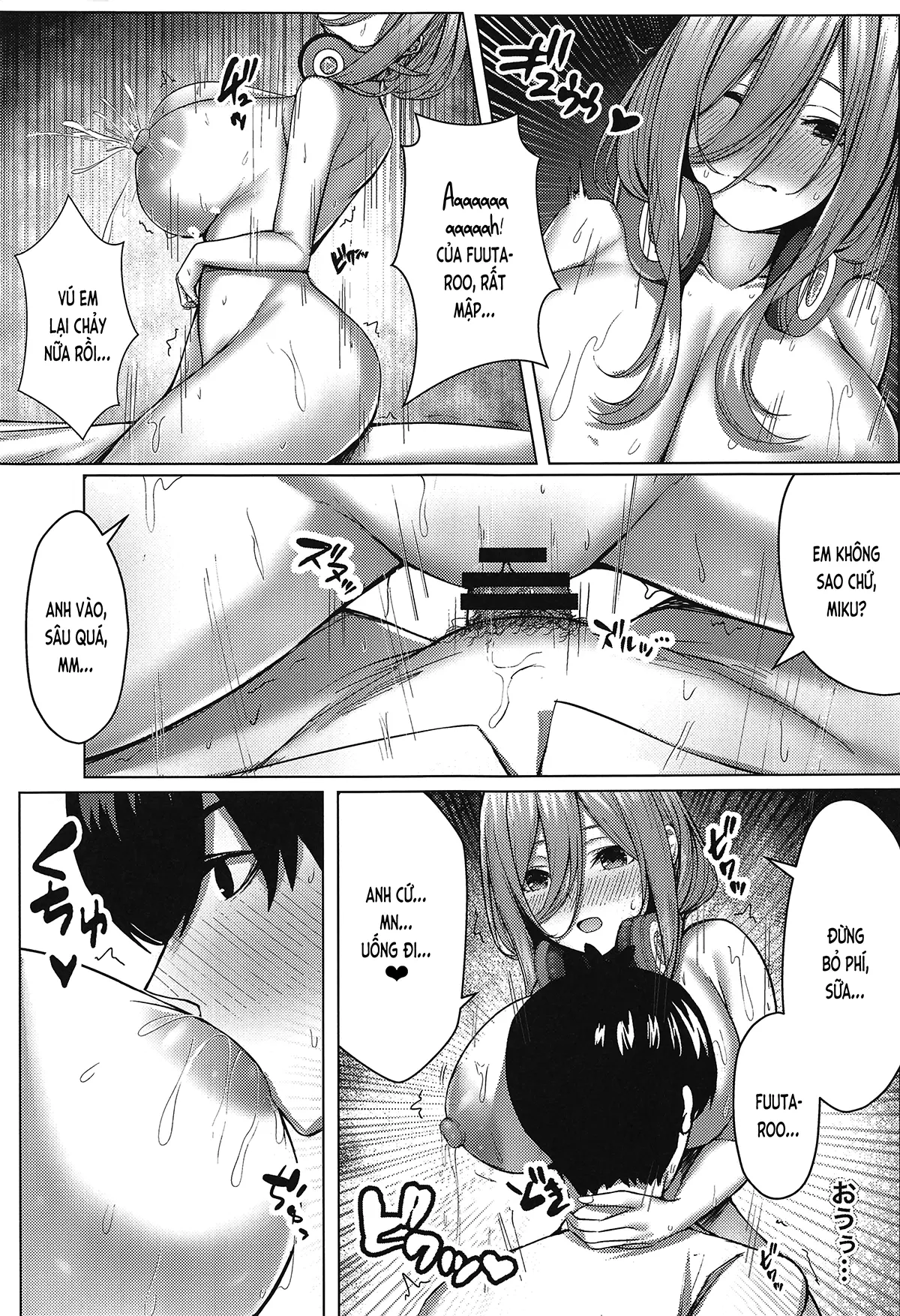 Kouhei ni Ikou ze! - 2toubun no sex on beach + Kouhei ni Ikou ze!! - 2toubun no sex with milk - Full trang 33