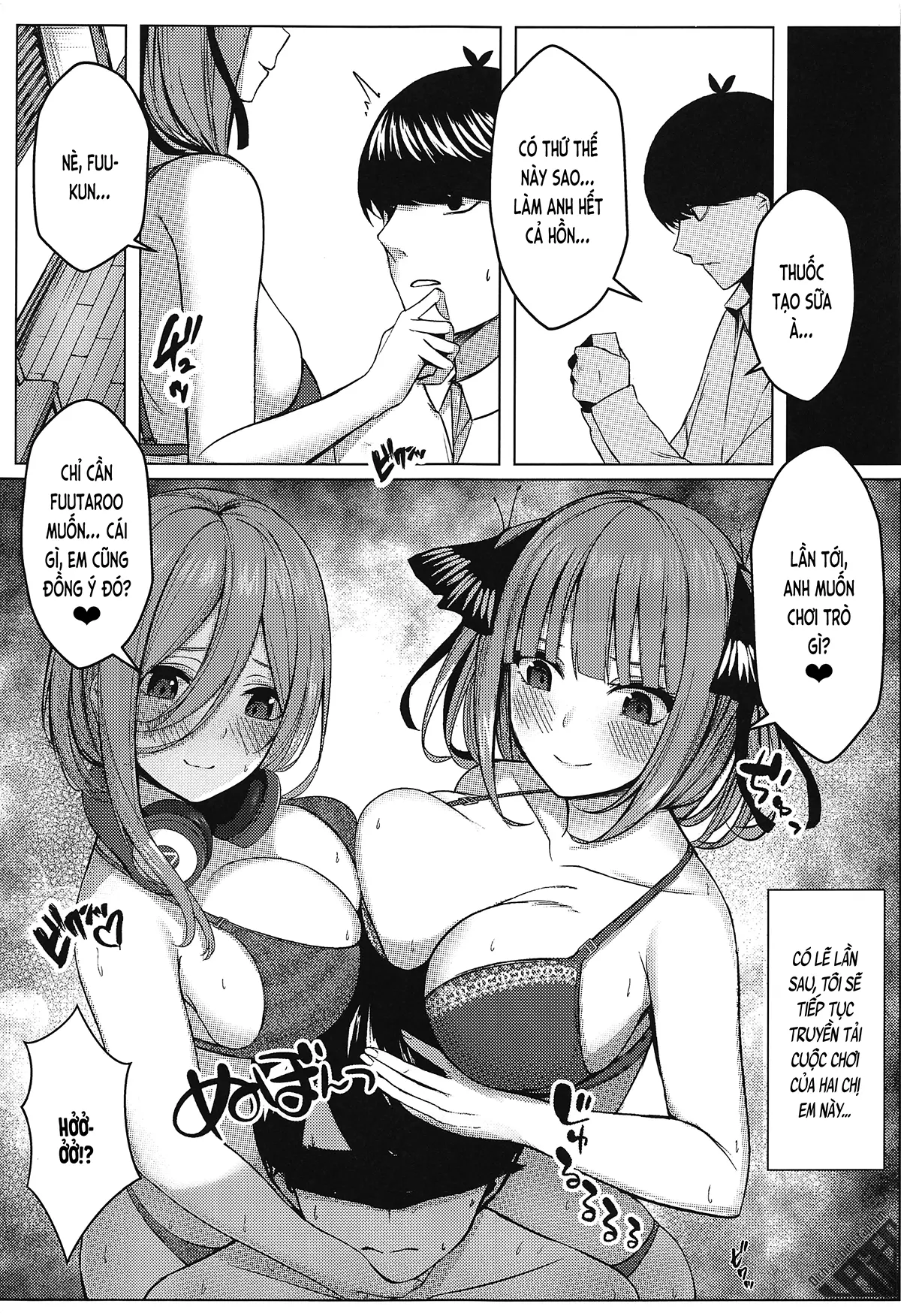 Kouhei ni Ikou ze! - 2toubun no sex on beach + Kouhei ni Ikou ze!! - 2toubun no sex with milk - Full trang 37