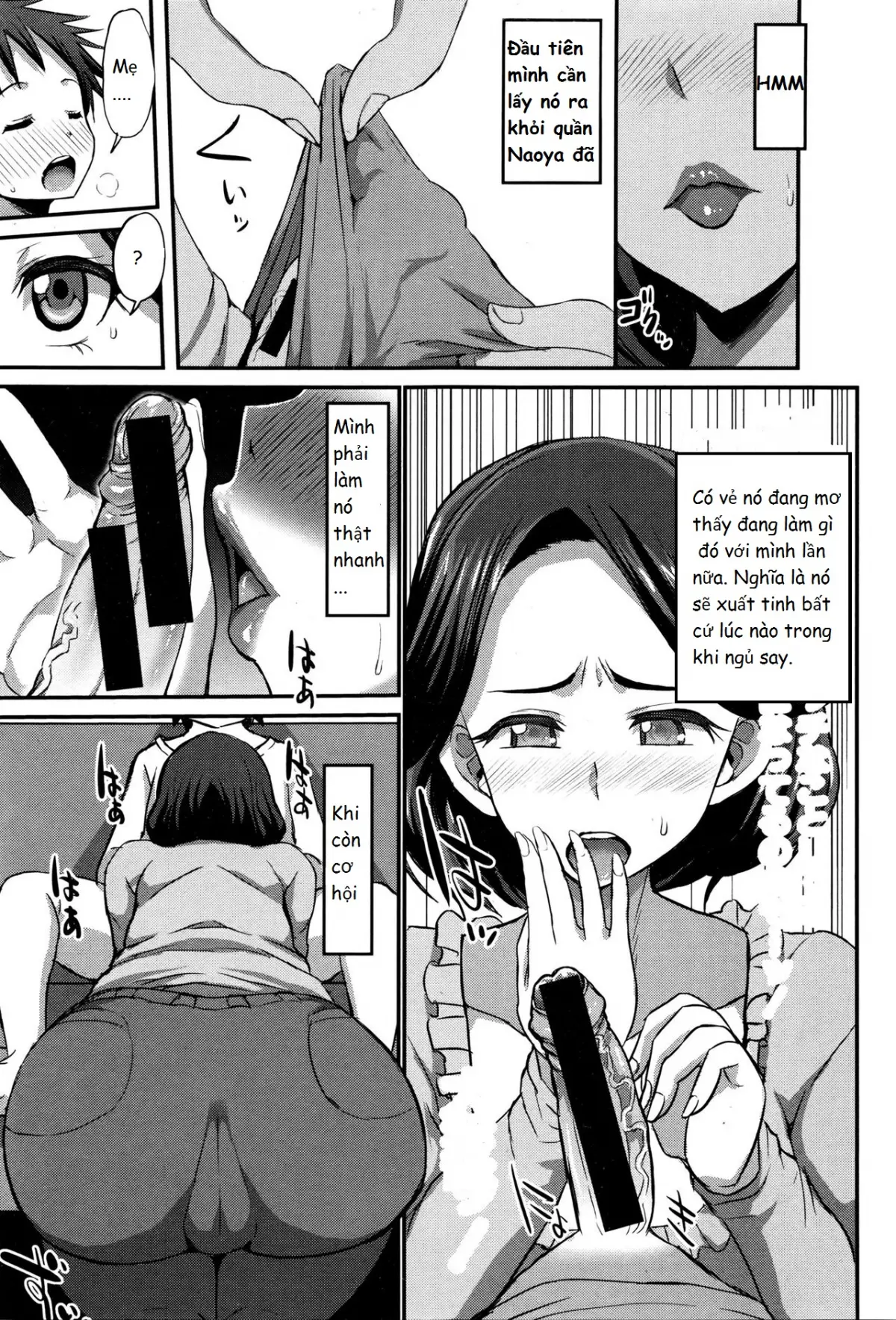 Inmu no Mama to Genjitsu no Okaa-san - Full trang 11