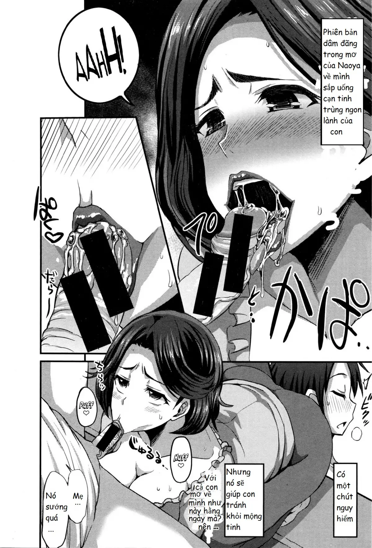 Inmu no Mama to Genjitsu no Okaa-san - Full trang 14